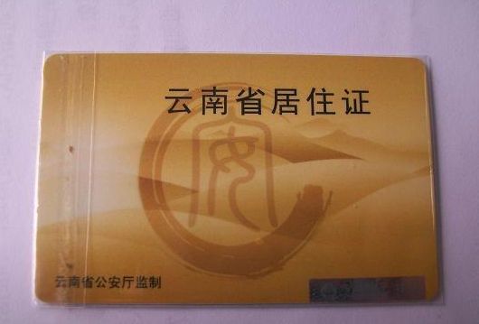 �ն���ס�C�k��l��